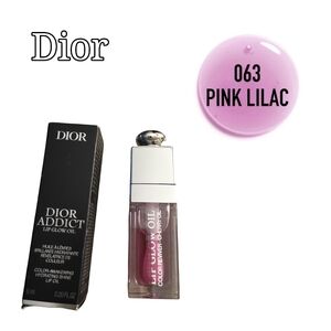 Dior Addict Lip Glow Oil #063 Pink Lilac - 0.20oz NEW